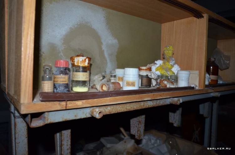 Железногорский завод Кристалл Железногорский завод Кристалл