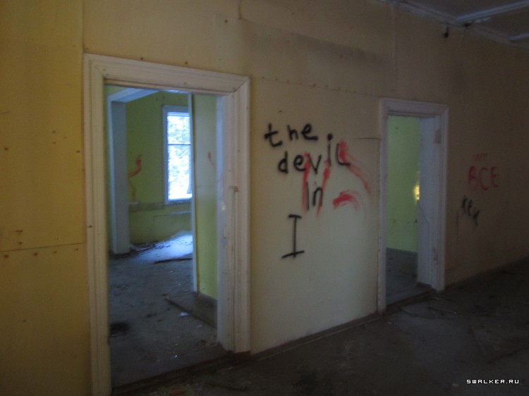 Заброшенный лагерь, Московская область