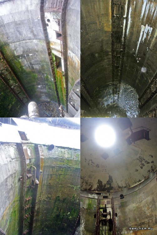 571 ракетный полк