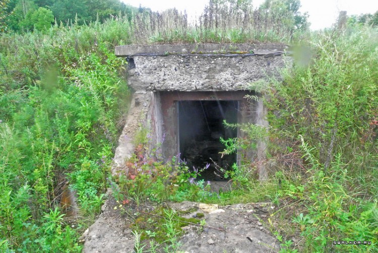 571 ракетный полк