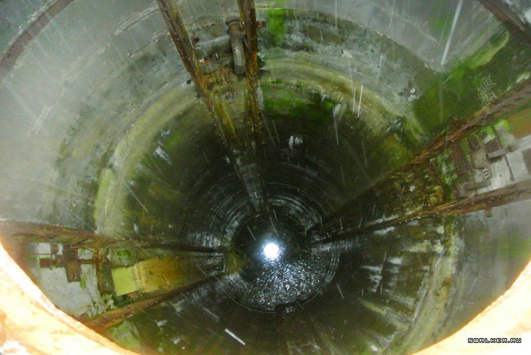 571 ракетный полк