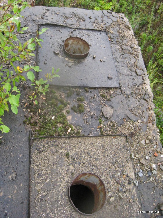 571 ракетный полк