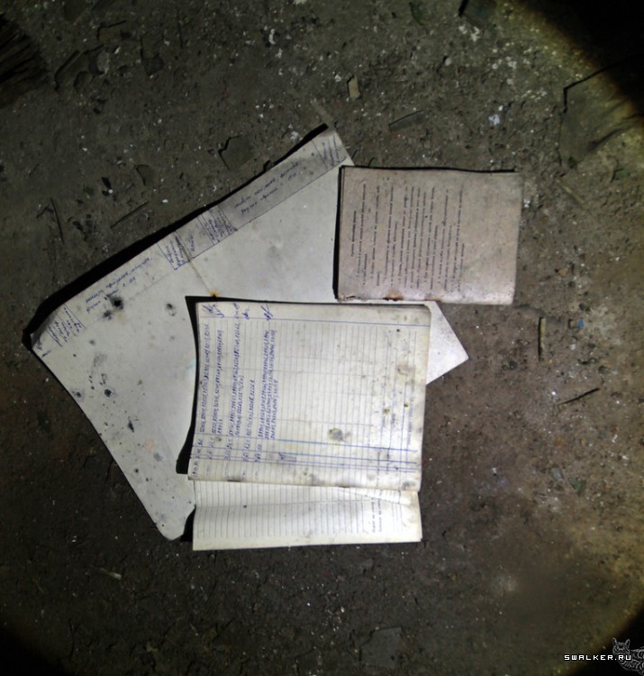 Рудник "Ахаба" 1968 года