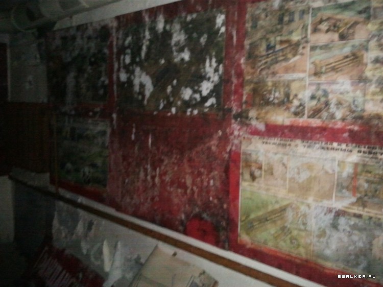 Бомбоубежище телевизионного центра, Петропавловск-Камчатский