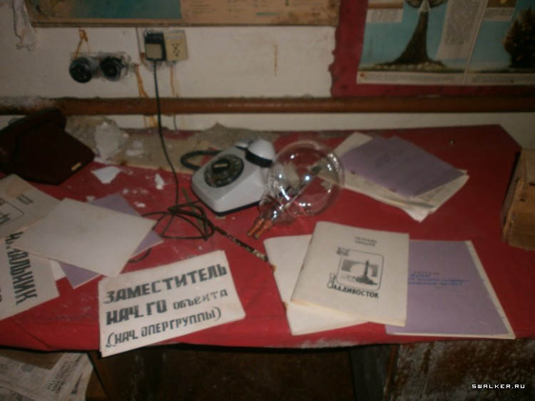 Бомбоубежище телевизионного центра, Петропавловск-Камчатский