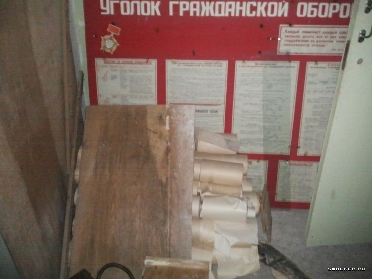 Бомбоубежище телевизионного центра, Петропавловск-Камчатский