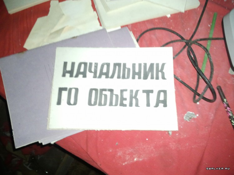 Бомбоубежище телевизионного центра, Петропавловск-Камчатский