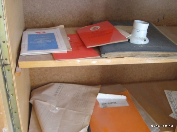 Чапаевский завод химических удобрений, Самарская область Чапаевский завод химических удобрений, Самарская область