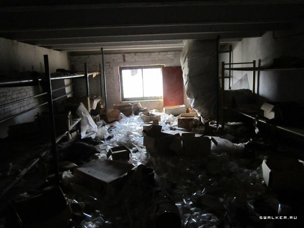 Чапаевский завод химических удобрений, Самарская область Чапаевский завод химических удобрений, Самарская область