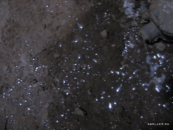 Ртутный завод  Радикал