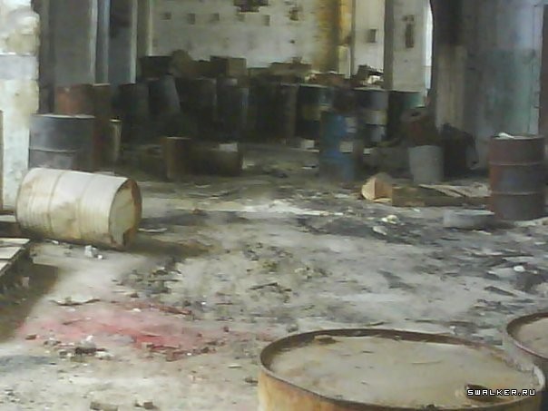 Ртутный завод  Радикал