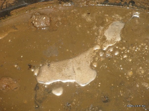 Ртутный завод  Радикал