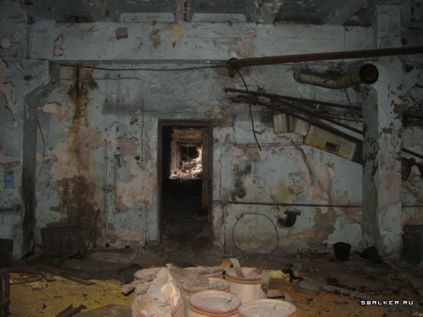 Ртутный завод  Радикал