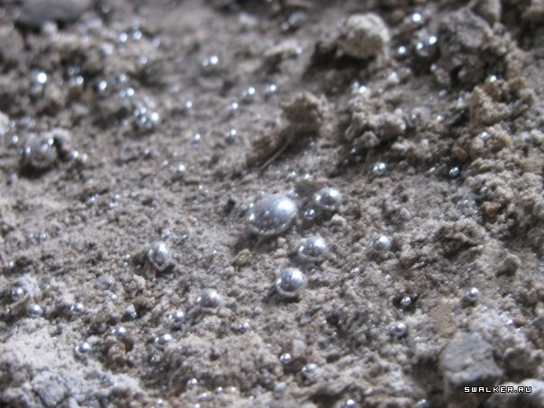 Ртутный завод  Радикал