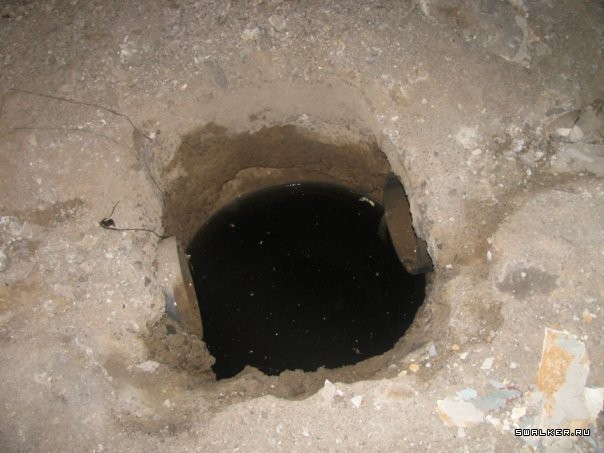 Ртутный завод  Радикал