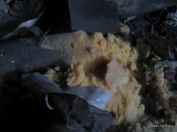 Ртутный завод  Радикал