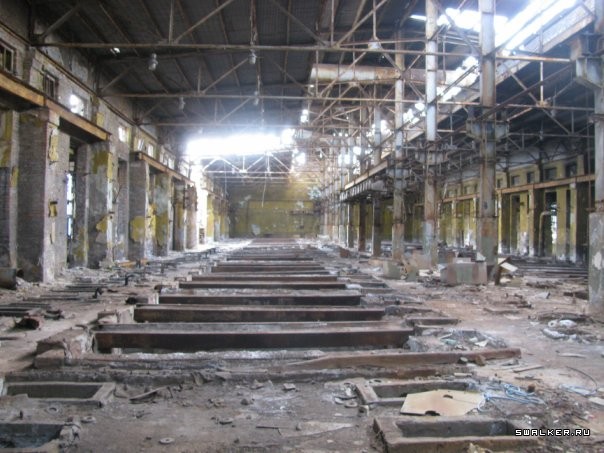 Ртутный завод  Радикал