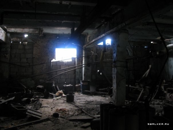 Ртутный завод  Радикал