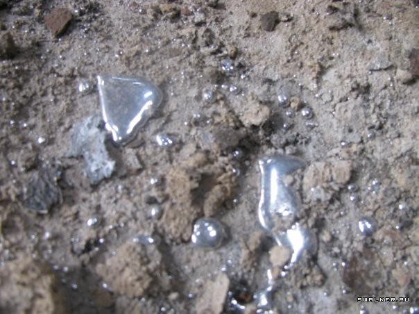 Ртутный завод  Радикал