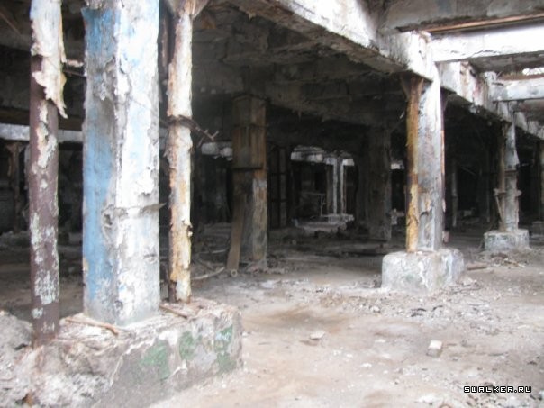 Ртутный завод  Радикал