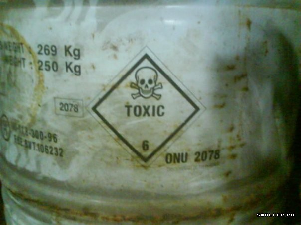 Ртутный завод  Радикал