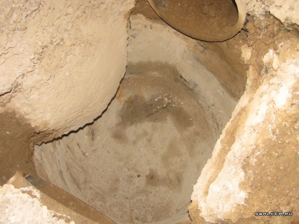 Ртутный завод  Радикал