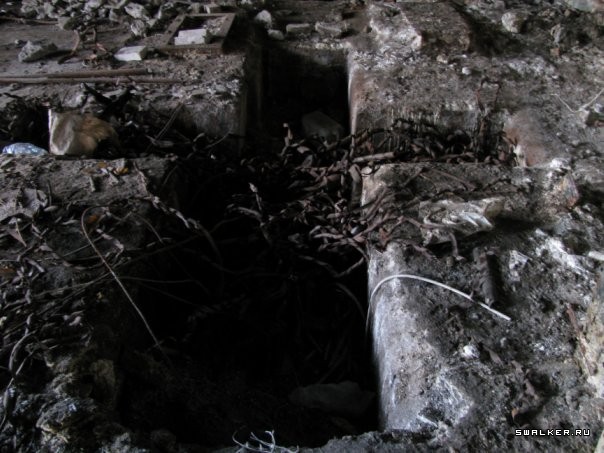 Ртутный завод  Радикал