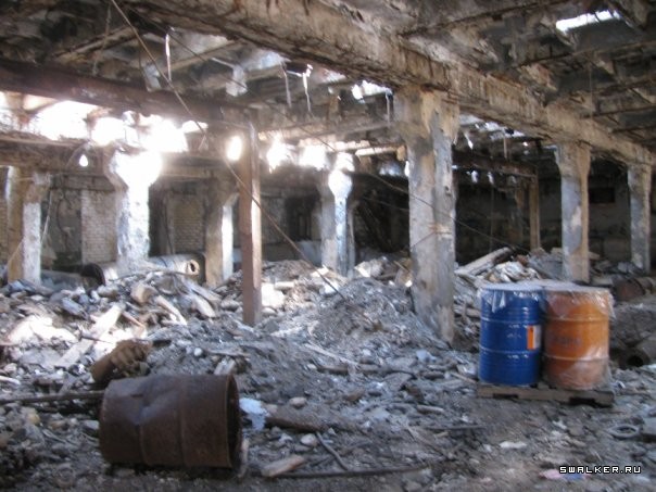 Ртутный завод  Радикал