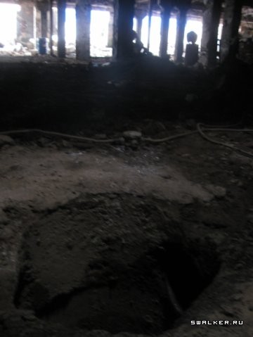 Ртутный завод  Радикал