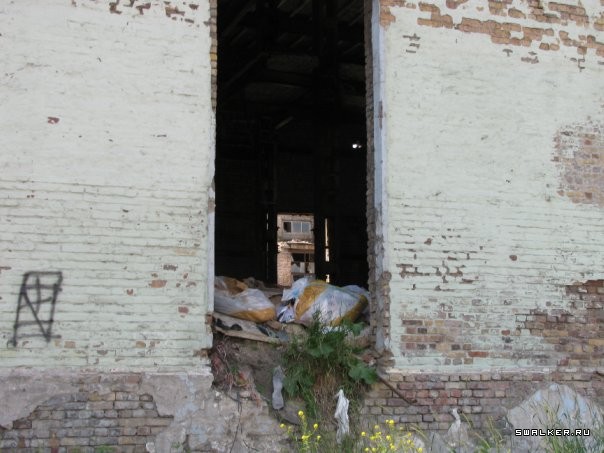 Ртутный завод  Радикал