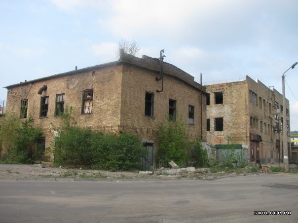 Ртутный завод  Радикал