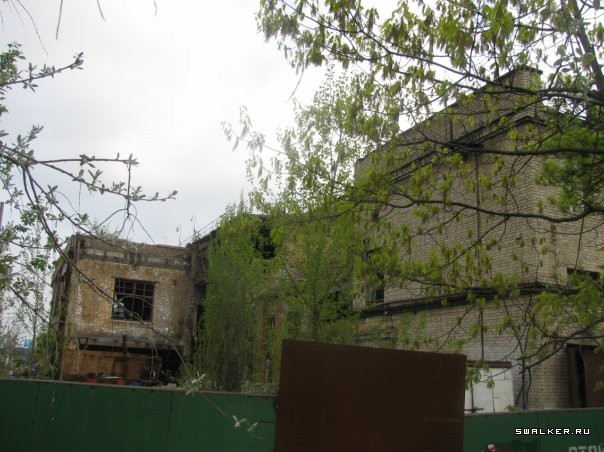 Ртутный завод  Радикал