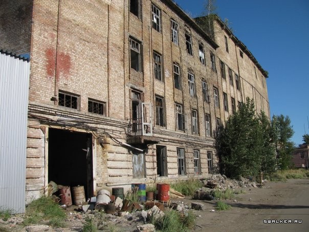 Ртутный завод  Радикал