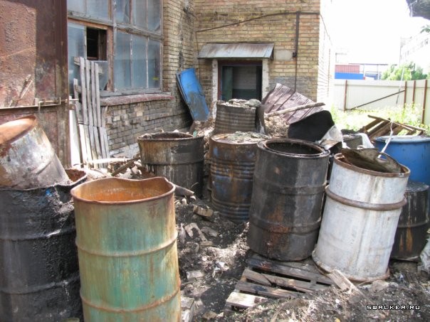 Ртутный завод  Радикал