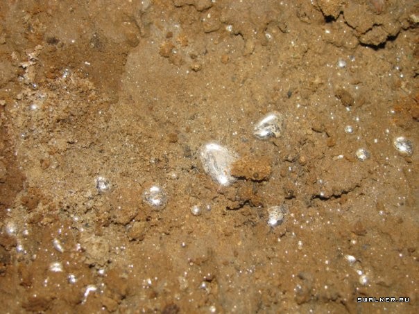 Ртутный завод  Радикал