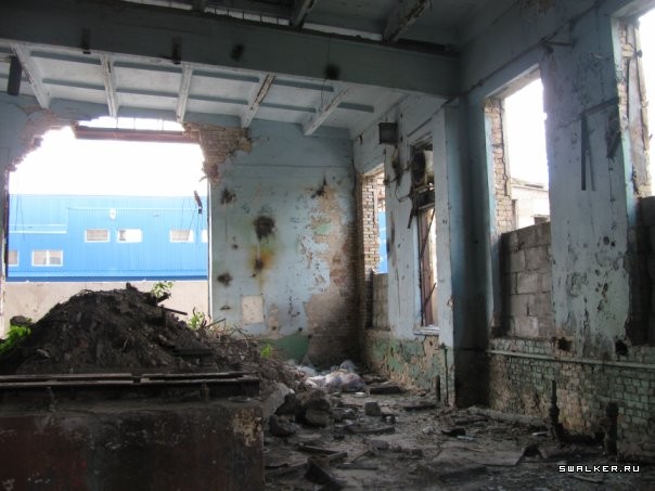 Ртутный завод  Радикал