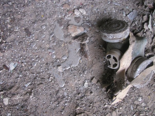 Ртутный завод  Радикал