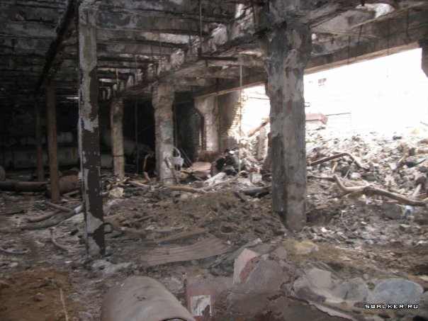 Ртутный завод  Радикал