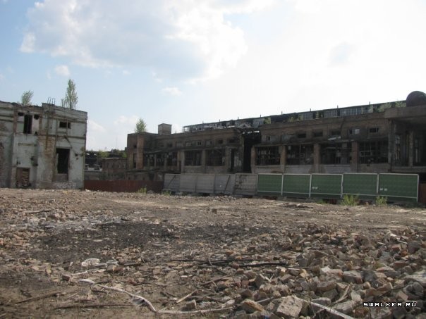 Ртутный завод  Радикал