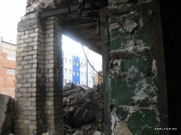 Ртутный завод  Радикал