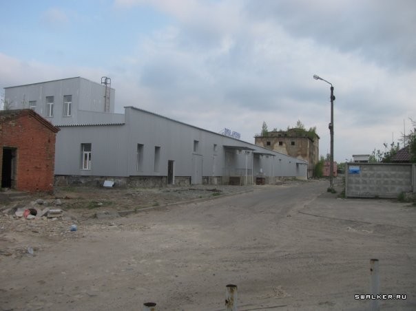 Ртутный завод  Радикал