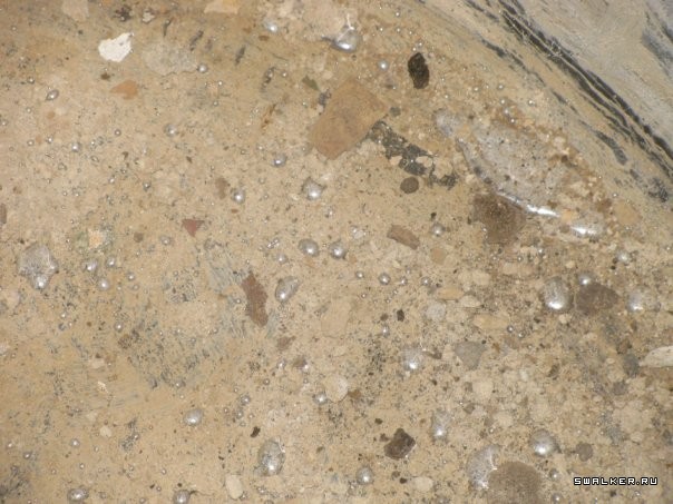 Ртутный завод  Радикал