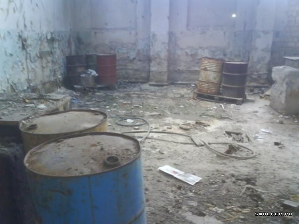 Ртутный завод  Радикал