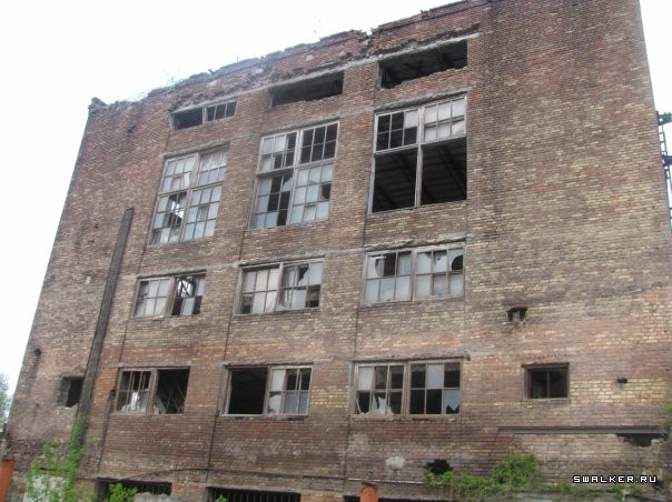 Ртутный завод  Радикал