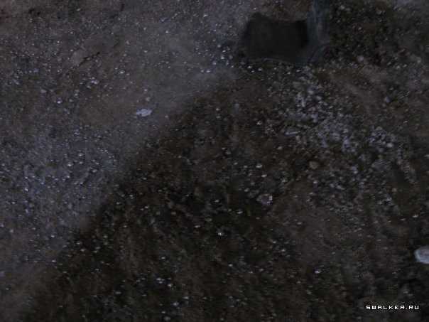 Ртутный завод  Радикал