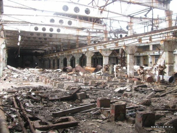 Ртутный завод  Радикал