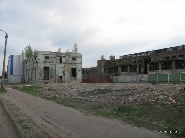 Ртутный завод  Радикал