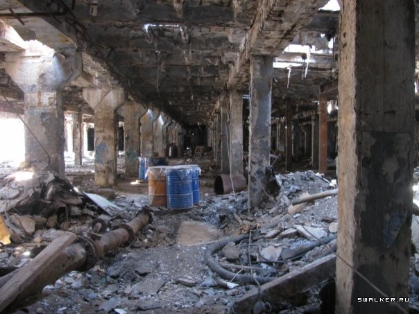 Ртутный завод  Радикал