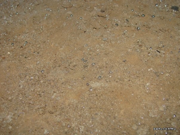 Ртутный завод  Радикал