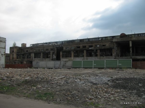 Ртутный завод  Радикал